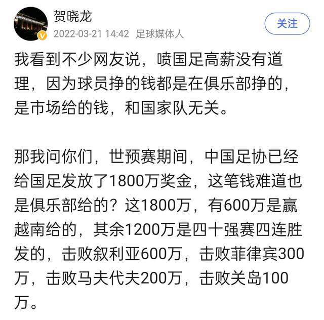 随着冬季转会窗即将到来，仍在组建合适阵容的切尔西注定不会错过这样的机会，《Theathletic》对此进行了解析。